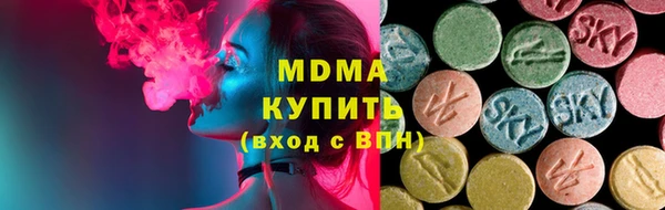 мдпв Вязьма